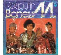 Boney M. - Rasputin - Never change lovers in the middle of the night