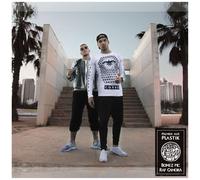 RAF Camora Palmen aus Plastik (CD)