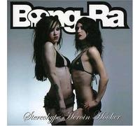 Bong-Ra - Stereohype Heroin Hooker [Import]