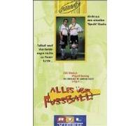Boning,Wigald & Dittrich,Olli - Alles ?Ber Fussball [VHS]