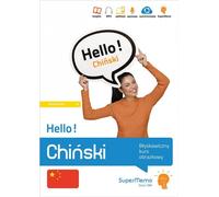 Bonjour ! Cours de chinois instantané en images (niveau de base A1)