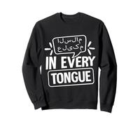 Bonjour dans Toutes Les Langues Sweatshirt