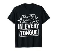 Bonjour dans Toutes Les Langues T-Shirt