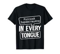 Bonjour dans Toutes Les Langues T-Shirt