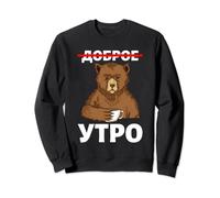 Bonjour en langue russe Ours Café Russie Russia Cyrillique Sweatshirt