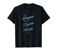 Bonjour Pardon Merci Céline T-Shirt Graphique avec Valeur