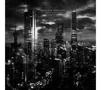 Bonjour Tristesse - Your Ultimate Urban Nightmare [Import]