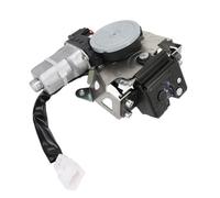 BONKZEBU Actionneur de Verrouillage de Hayon Arrière, Contrôle Sensible Durable pour Highlander Venza pour les Amateurs de Bricolage