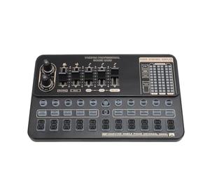 BONKZEBU Carte Son en Direct, Table de Mixage Intelligente à Changement de Voix pour Diffusion en Direct, Accompagnement, Réduction du Bruit, 16 Effets Spéciaux pour la Maison et L'extérieur, ABSS