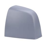 BONKZEBU Coque de Rétroviseur Extérieur élégante pour Doblo 263 2010 - 2020, Capuchon de Protection de Rétroviseur Latéral pour les Conducteurs Soucieux de la Mode (Gauche)