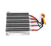 BONKZEBU Plaque Chauffante PTCRipple à Température Constante de Boîtier 1000 W, Chauffage à Thermistances avec Câble, Chauffage 48 V, élément Chauffant à Eau 48 V, PTCHeater (48V 1000W)