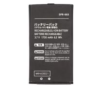 BONKZEBU SPR 003 Batterie Lithium-ION de Remplacement 1750mAh pour Console 3DS XL LL, Accessoires Pratiques pour Un Boost Rapide, adapté à la Nouvelle Batterie 3DS XL, Noir