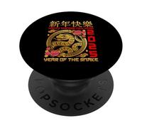 Bonne année Chinoise 2025 Année du Serpent PopSockets PopGrip Adhésif