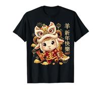 Bonne année de la chèvre 2027, Jolie Danse du Lion T-Shirt Graphique avec Valeur