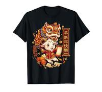 Bonne année de la chèvre 2027 Nouvel an Chinois Danse du Lion T-Shirt
