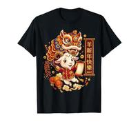 Bonne année de la chèvre 2027 Nouvel an Chinois Danse du Lion T-Shirt Graphique avec Valeur