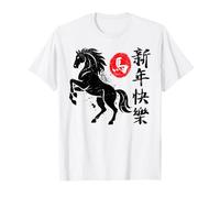 Bonne année Lunaire Chinoise 2026 année du Zodiaque du Cheval T-Shirt