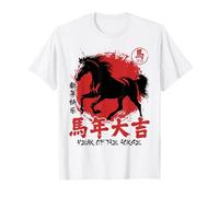 Bonne année Lunaire Chinoise 2026 année du Zodiaque du Cheval T-Shirt