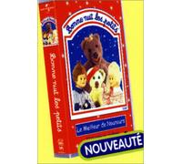 Bonne nuit les petits : Le Meilleur de Nounours [VHS]