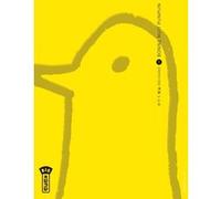 Bonne Nuit Punpun – Tome 1 – Kana