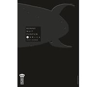 Inio Asano – Bonne Nuit Punpun – Tome 12 – Broché (Manga) – Kana