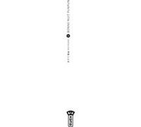 Bonne Nuit Punpun - Tome 13