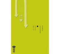 Inio Asano – Bonne Nuit Punpun – Tome 7 – Broché