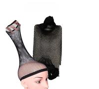 Bonnet de Perruque Bonnet de perruque en nylon, filet à cheveux élastique extensible, bonnet tissée tendance for accessoires Pour porter des perruques(Color 2)