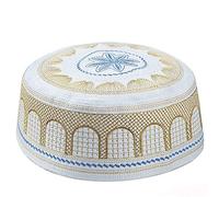 Bonnet de Prière Musulman Homme Chapeau Namaz Kufi Coton Confortable Calotte Homme Islamique Respirant Chapeau Rond Turc Brodé Bonnet Turban Traditionnel Arabe Cadeau pour Eid Ramadan Prier,Jaune,59