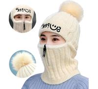 Bonnet de ski d'hiver 2 en 1 avec capuche zippée, beige, taille universelle, matière tricotée