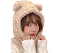 Bonnet d'hiver 2 en 1 pour femmes avec capuche et oreilles, beige, taille universelle, matière polyester