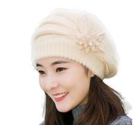 Bonnet en laine pour femme doublé tendance en tricot à fleurs pour l'hiver chaud, beige, taille unique
