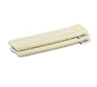 Bonnettes pour flacon pulvérisateur Karcher - VITRES X2 - 70mm - 2.633-130.0