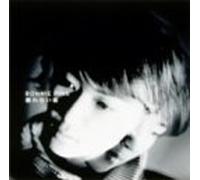 Bonnie Pink - Nemurenai Yoru