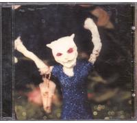 Bonny Prince Billy - More Revery Ep