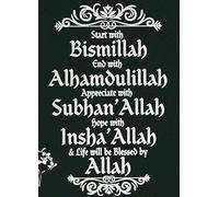 Bonoff Poster mural en métal 20,3 x 30,5 cm avec Allah Appreciate And Hope With Allahign Inspirationales