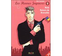 Bons baisers de Bravachie - Eric Courtois - H&o - Poche - Roman