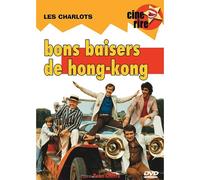 Bons baisers de Hong Kong