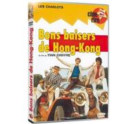 Bons baisers de Hong Kong by Jean-GuyFechner