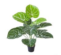 Bonsaï artificiel vert de style nordique pour décoration de maison, bureau, 60 cm de haut avec feuilles réalistes (sans pot) (#1)