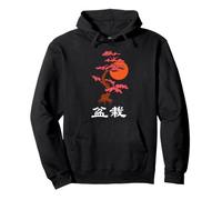 Bonsaï Japonais Soleil Art Traditionnel Jardin Esthétique Sweat à Capuche