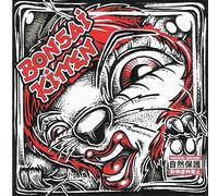 Bonsai Kitten - Bonsai Kitten [Import]