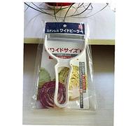 Bontannd Chou en Acier Inoxydable Râpe Peeler Salade Essentielle Râpe Légumes De Pommes De Terre Peeler Chou Grater Slicer Cutter