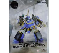 Bonus] Blue Knight Belzelga Story 1/35 Ath-Q63-Btsii Sx Belzelga Super Excursion First Limited Edition Plastic Model (Volks Sr, Akihabara Hobby Tengoku Etc. Limited) [Import Japonais]