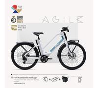 (Bonus gratuit : 370 €) EBI AGILE Urban Carbon : Vélo électrique léger et performant - cadre ouvert / Blanc