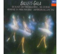 Bonynge - Ballettgala [Import]