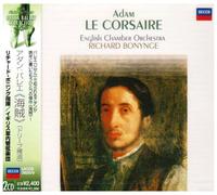 Bonynge & Eco - Adam: Le Corsaire [2cd] [Import]