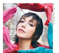 BONZIE When I Found The Trap Door (Vinyl)