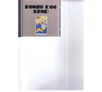 Bonzo Dog Band - Let's Make Up & Be Friendly