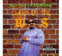 Boo-Yaa Tribe - Chillin on The Westside